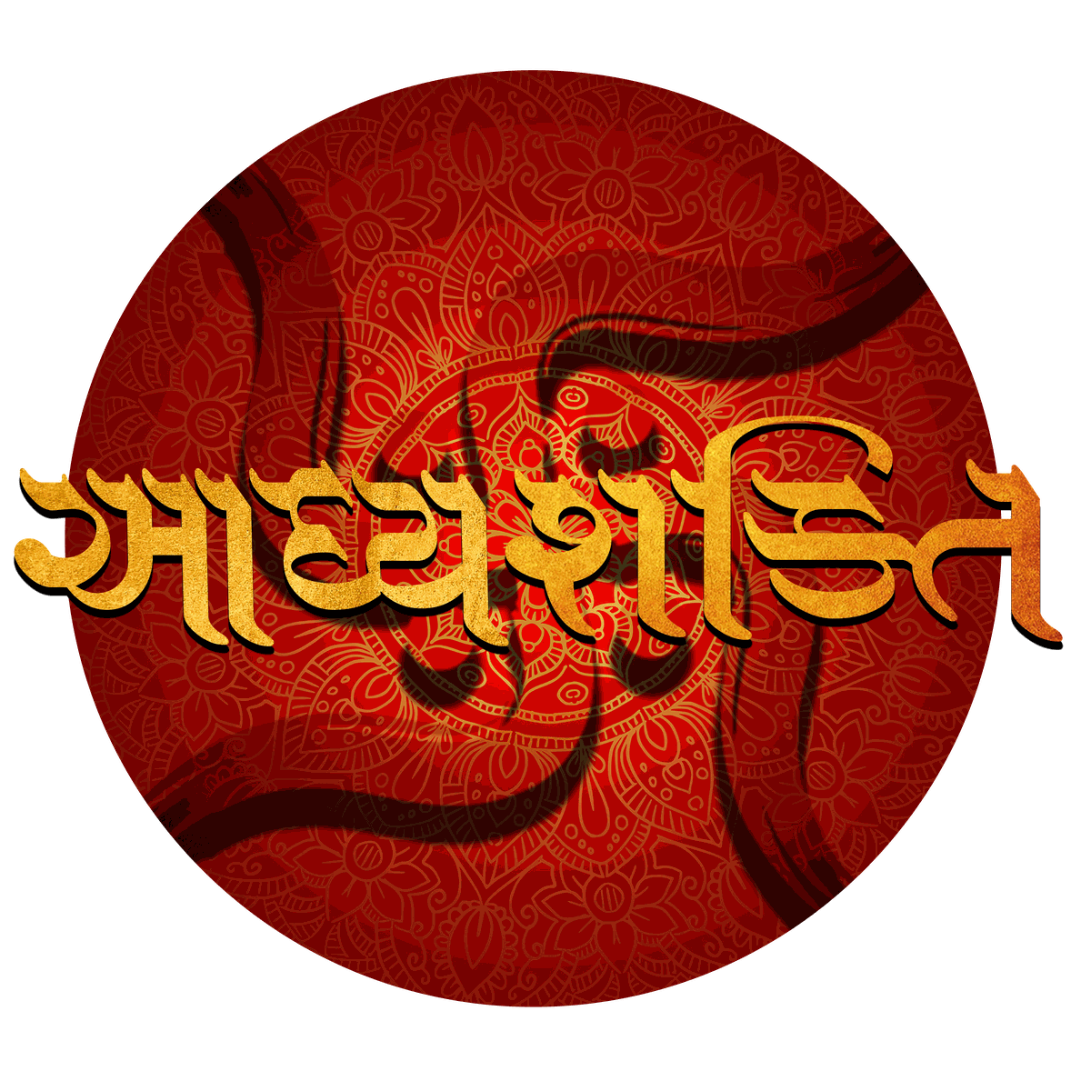 adhya