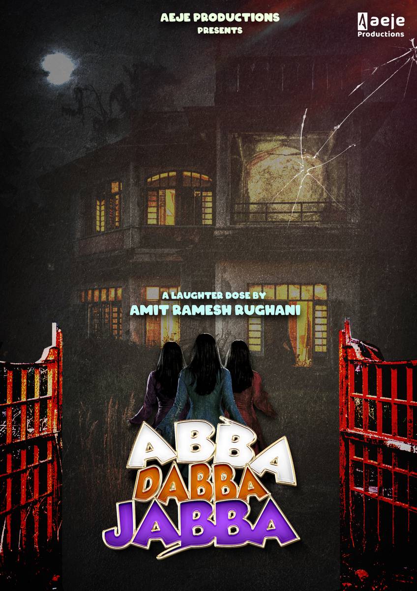 Abba Dabba Jabba