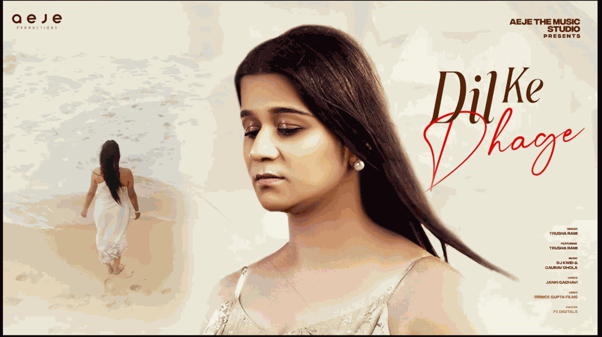 Dil Ke Dhage